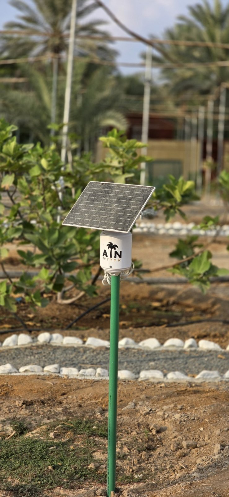 Soil & Root-Zone Node; actual supplied product photograph